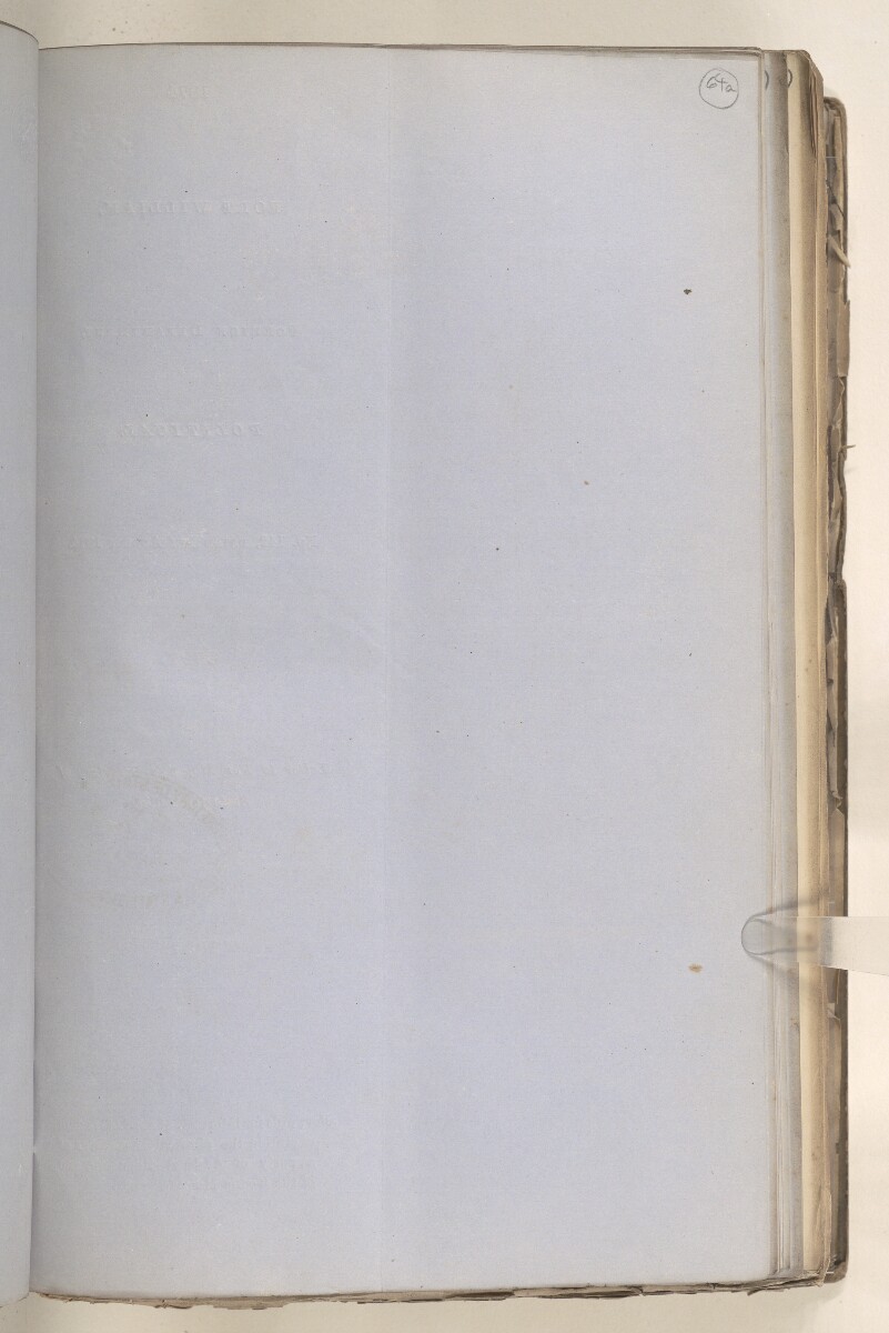 Political No. 142 of 1874, Forwarding a Copy of Papers Regarding the ‘Piratical Proceedings’ of ‘a Party of Arabs’ at Hillaneeah, One of the Kooira Mooria Islands [&lrm;64ar] (19/44)